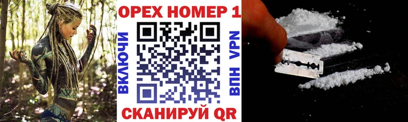 Купить Среднеуральск MDMA  Меф мяу мяу  Alpha PVP 