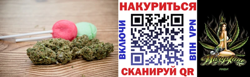 Еда ТГК конопля  купить наркоту  Среднеуральск 