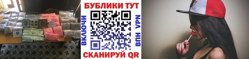 ЭКСТАЗИ Philipp Plein  Среднеуральск 