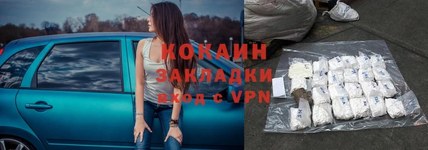 каннабис Богданович