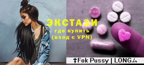 каннабис Богданович