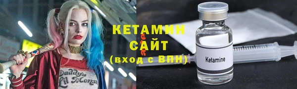 каннабис Богданович