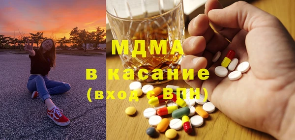 каннабис Богданович