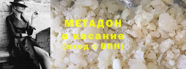 каннабис Богданович