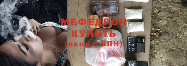 каннабис Богданович