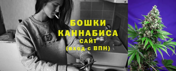 каннабис Богданович
