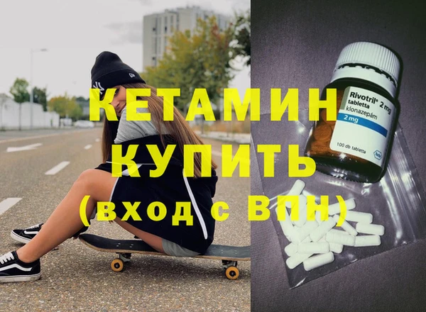а пвп мука Приозерск