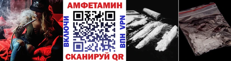 мега ССЫЛКА  Среднеуральск  Первитин кристалл 
