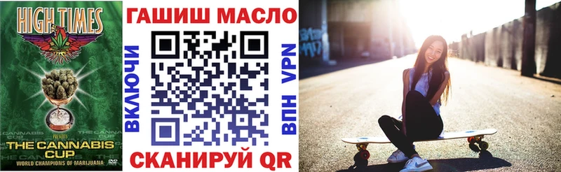 Дистиллят ТГК жижа Среднеуральск