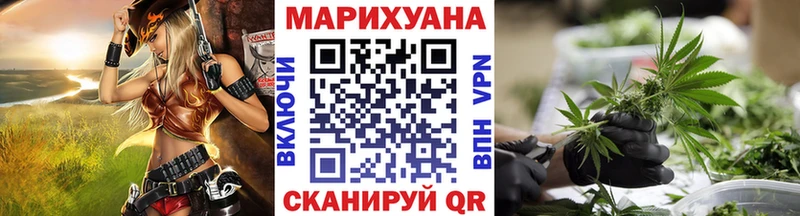 Бошки Шишки Amnesia  блэк спрут ССЫЛКА  Среднеуральск  дарнет шоп 